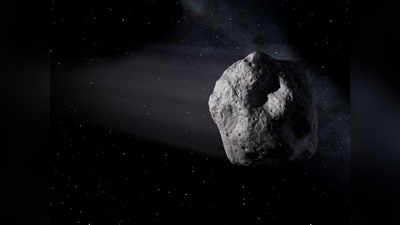 पृथ्वी की ओर लगातार आ रहे Asteroids, इस हफ्ते 5 और भी करीब से गुजरेंगे