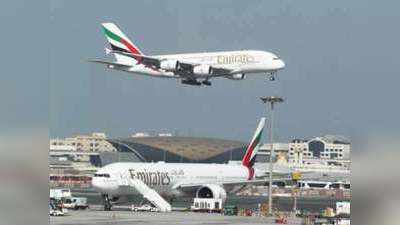 कोरोना का कहर, Emirates में जाएगी हजारों पायलट और केबिन क्रू की नौकरी