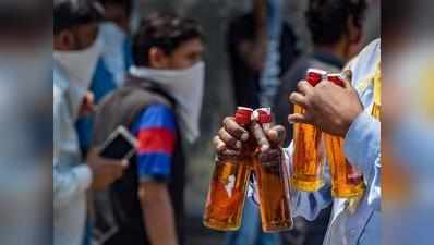 Delhi Liquor Price List: दिल्ली में बुधवार से सस्ती होगी शराब, नई दरें भी आ गईं