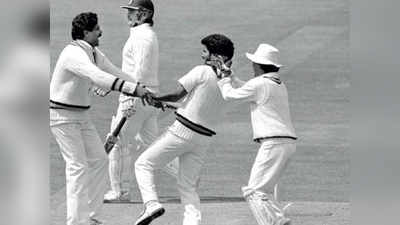 10 जून: जब भारतीय क्रिकेट टीम ने रचा इतिहास
