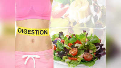 Health Benefits Of Salad: पेट दर्द और कब्ज को दूर रखेगी सलाद, बस इसे खाने का तरीका जान लें