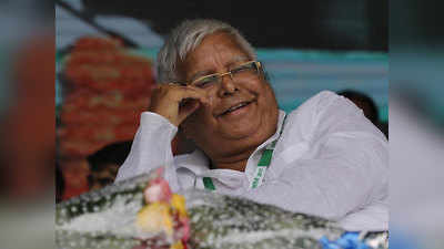 Lalu prasad yadav birthday : जेल में मनेगा लालू यादव का 72वां बर्थडे, 72 हजार गरीबों को भोजन गराएगी आरजेडी