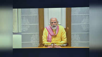 वीडियो कॉन्फ्रेंसिंग के जरिए PM मोदी ने की केदारनाथ के पास हो रहे पुनर्निर्माण कार्य की समीक्षा