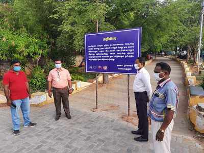 கோவையில் முன்னெச்சரிக்கை நடவடிக்கைகள் தீவிரம்!