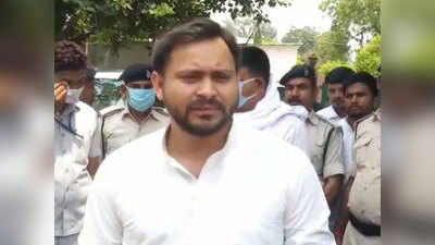 ​​Bihar Chunav: तेजस्वी का CM नीतीश पर फिर हमला, बोले-कहां गायब हैं?