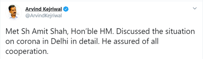 गृह मंत्री अमित शाह से मिले दिल्ली के मुख्यमंत्री अरविंद केजरीवाल। कोरोना की स्थिति को लेकर की चर्चा। केजरीवाल ने कहा कि गृह मंत्री ने सहयोग का आश्वासन दिया है।