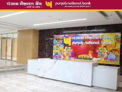 बैंकिंग सेक्रेटरी चलते हैं आम आदमी की कार में, PNB ने एमडी के लिए खरीदी ऑडी