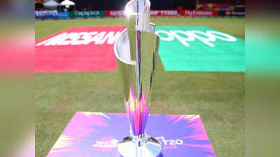 टी20 वर्ल्ड कप, महिला विश्व कप पर फैसला आईसीसी ने अगले महीने तक टाला
