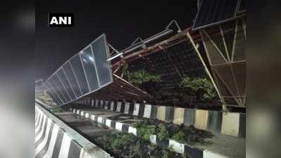 दिल्ली-NCR में भयंकर आंधी, टूटे कई पेड़, निजामुद्दीन ब्रिज पर गिरा सोलर पैनल