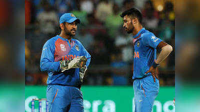 जब T20 वर्ल्ड कप में बांग्लादेश के जबड़े से छीनी थी जीत.. हार्दिक पंड्या ने बताई क्या थी धोनी की रणनीति