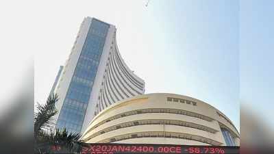 Sensex Today: தொடக்கத்திலேயே சரிந்த சென்செக்ஸ், நிஃப்டி!