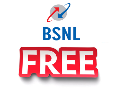 சத்தம் போடாமல் BSNL பார்த்த வேலை; பிரபல UNLIMITED பிளானில் அதிரடி திருத்தம்!