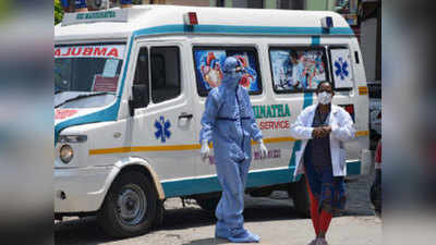 अहमदाबादः निजी अस्पताल ने मरीज को रेफर कर जबरन दी अपनी ऐंबुलेस, 25 Km के वसूले 20,000 रुपये