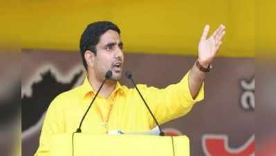 TDP అంతర్జాతీయ అధ్యక్షుడిగా లోకేష్.. కిమ్‌తో చర్చలు: వైసీపీ ఎంపీ సెటైర్లు