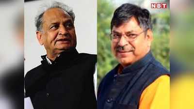 Analysis: राज्य सभा चुनाव से पहले राजस्थान में क्यों मची है उठापटक?