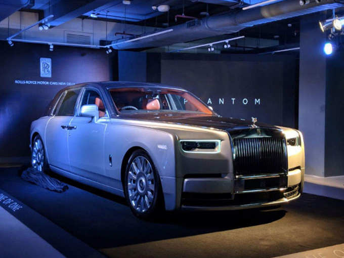 ​Rolls Royce Phantom- कीमत 3.34 करोड़