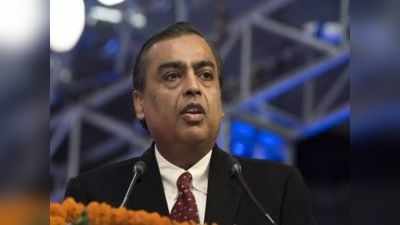 RIL के राइट्स इश्यू में मुकेश अंबानी को कितने शेयर मिले? जानें उनकी हिस्सेदारी