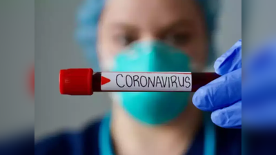 कोरोना वायरस की बहुत जल्दी जांच करने पर गलत आ सकते हैं नतीजे: अध्ययन