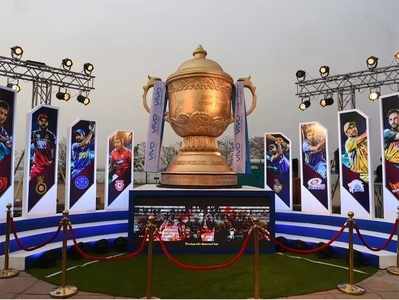 IPL 2020: ಸೆಪ್ಟೆಂಬರ್‌-ಅಕ್ಟೋಬರ್‌ನಲ್ಲಿ ಐಪಿಎಲ್‌ ಆಯೋಜನೆಗೆ ವೇದಿಕೆ ಸಿದ್ದವಾಗಿದೆ!