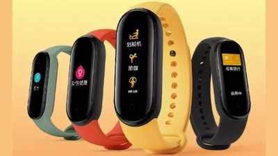 Mi Band 5: ಹೊಸ ಸ್ಮಾರ್ಟ್‌ಬ್ಯಾಂಡ್ ಬಿಡುಗಡೆ ಮಾಡಿದೆ ಶವೋಮಿ ರೆಡ್ಮಿ