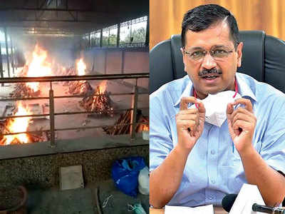 दिल्ली में कितने कोविड-19 मरीजों की मौत? केजरीवाल सरकार और एमसीडी के आंकड़ों में भारी अंतर