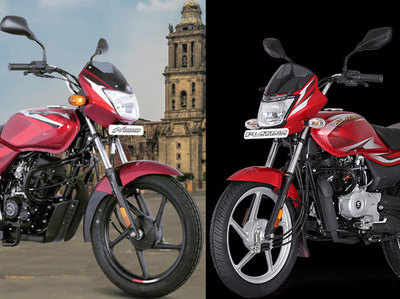 Bajaj CT और Platina बाइक्स हुईं महंगी, जानें नई कीमत