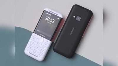 Nokia 5310 లాంచ్ డేట్ ఫిక్స్ అయింది.. వచ్చేది ఆరోజే!
