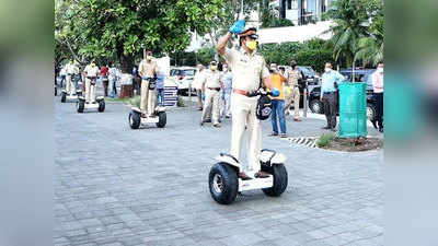 देखें: कार-बाइक हुए पुराने, अब सेगवे से पैट्रोलिंग करेगी मुंबई पुलिस