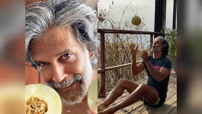 वीडियो: Milind Soman ने खोले राज, एक खरबूजे का करते हैं तीन कामों में इस्तेमाल