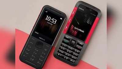 Nokia 5310: ನೋಕಿಯಾ ಫೋನ್ ದೇಶದ ಮಾರುಕಟ್ಟೆಗೆ ಜೂನ್ 16ರಂದು ಬಿಡುಗಡೆ..