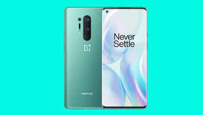 OnePlus 8 Pro का इंतजार खत्म, अगले हफ्ते है सेल