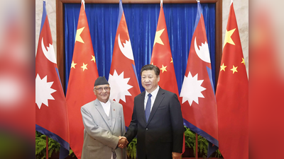 ओपिनियन: जांबिया से सीखे नेपाल, नहीं तो बन सकता है चीन का उपन‍िवेश