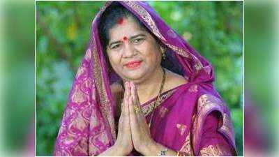 सिंधिया के बाद अब इमरती देवी का वायरल ऑडियो, आंखें फोड़ने की दे रही धमकी