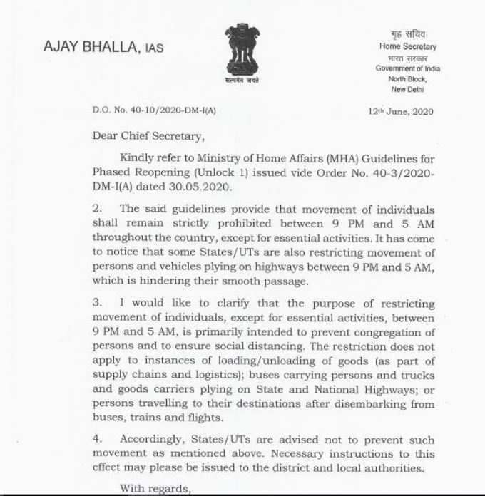 ajay bhalla&#39;s letter