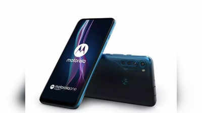 One Fusion Plus వచ్చేస్తోంది.. లాంచ్ తేదీ ప్రకటించిన Motorola!