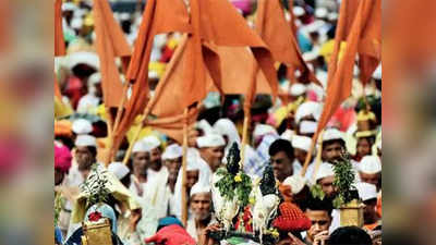 वारी २०२०: आळंदीतून आज ज्ञानेश्वर माउलींच्या पालखीचे प्रस्थान