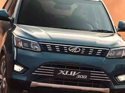 महिंद्रा की XUV 300 का बड़ा धमाका, विटारा ब्रेजा को पछाड़ बनी नंबर 1