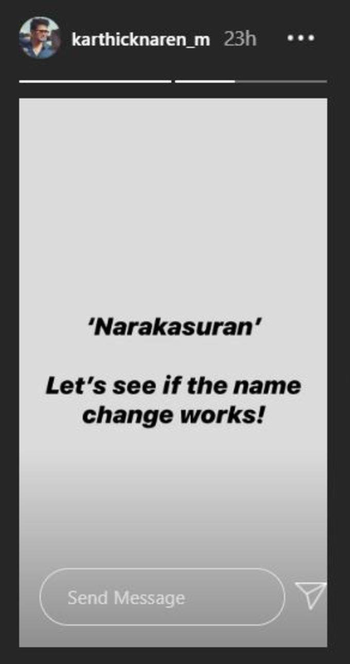 Naragasooran is now Narakasuran