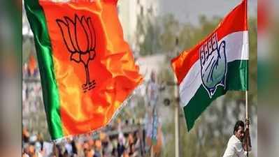 राज्यसभा चुनाव: इलेक्शन कमीशन के फैसले पर BJP-कांग्रेस आमने सामने