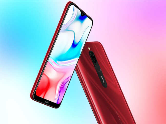 Redmi 8