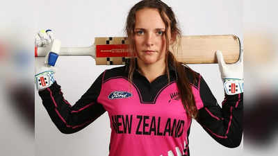 जब 17 वर्ष की लड़की ने बरपाया था कहर, वनडे में 232 रन ठोकते हुए तोड़े थे कई रेकॉर्ड