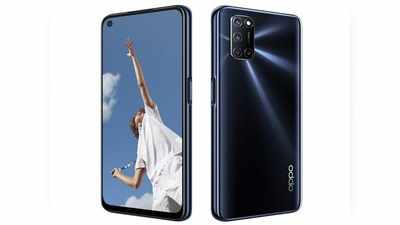 Oppo A52: ಹೊಸ ಫೋನ್ ಬಿಡುಗಡೆ ಮಾಡಿತು ಒಪ್ಪೋ