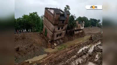 দাসপুরে হুড়মুড়িয়ে ভেঙে পড়ল চারতলা বাড়ি, ত্রস্ত এলাকাবাসী