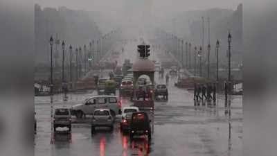 Delhi-NCR Rain Update: झमाझम बारिश ने उमस को भगाया, तेज हवाओं से सुहाना हुआ दिल्‍ली का मौसम