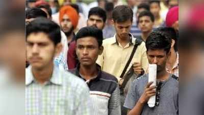 કોરોના ઈમ્પેક્ટ: ભારતમાં બે મહિનામાં 12 કરોડથી વધુ નોકરીયાત બેરોજગાર થયા!