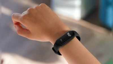 હવે સસ્તામાં ખરીદો Mi Band 4, કિંમતમાં થયો ઘટાડો