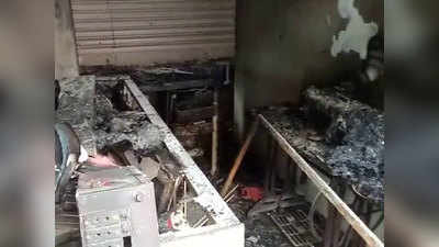 रांची: आठ दुकानों में लगी आग, लाखों के नुकसान की आशंका
