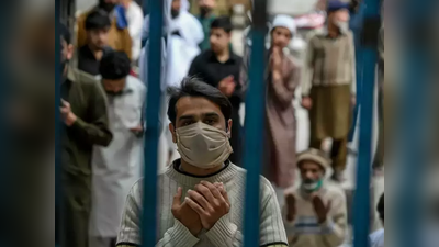 पाकिस्तान में 1,32,405 लोग कोरोना वायरस से संक्रमित