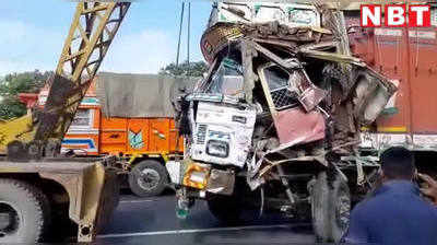 मुजफ्फरपुर में बड़ा हादसा: दो ट्रक और पुलिस वैन की टक्कर, होमगार्ड के जवान समेत दो की मौत