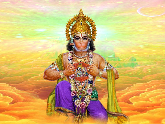 Hanuman Beej Mantra